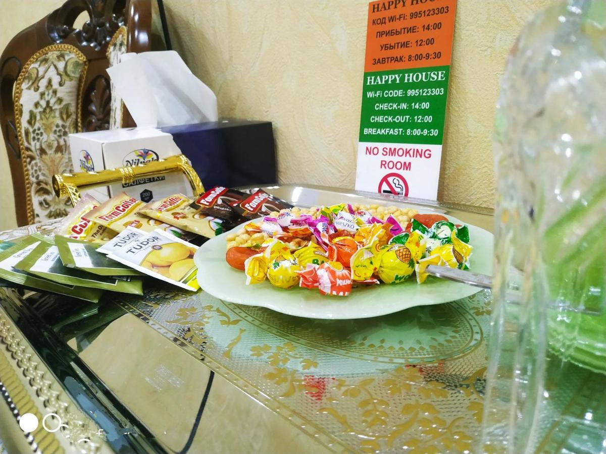 Happy House Hotel Salor Экстерьер фото