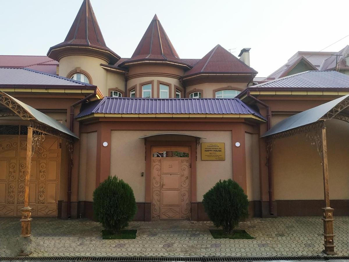 Happy House Hotel Salor Экстерьер фото